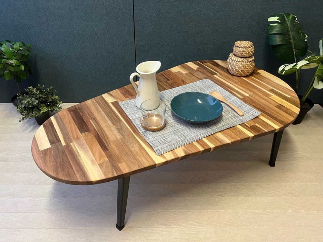 【送料無料】 ローテーブル だるま形 120cm 60cm アカシア 折り畳み脚