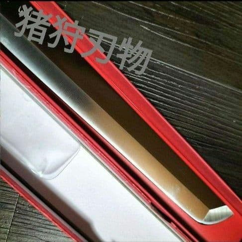 マグロ包丁 420mm 横輪 ヨコワ 新品 先丸 柳刃包丁 9寸