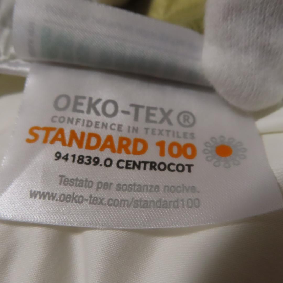 羽毛布団　イタリア産ホワイトグース羽毛90％　新品未使用