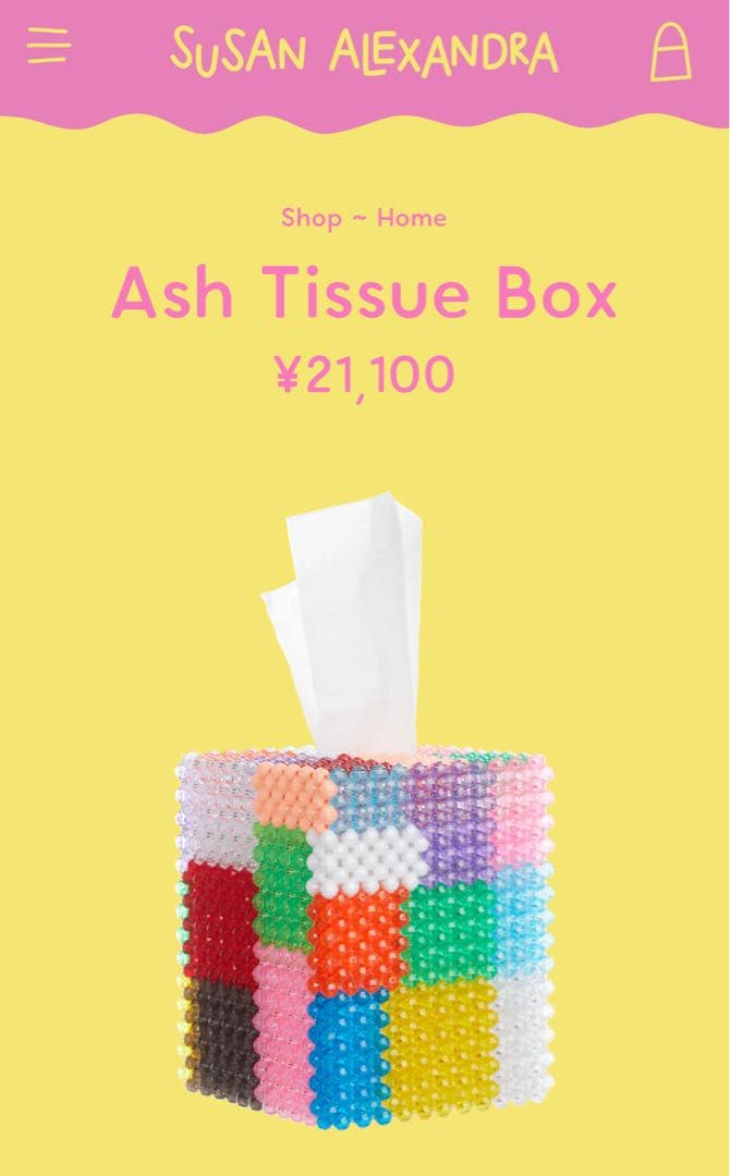 Susan Alexandra/ティッシュボックス/ビーズ