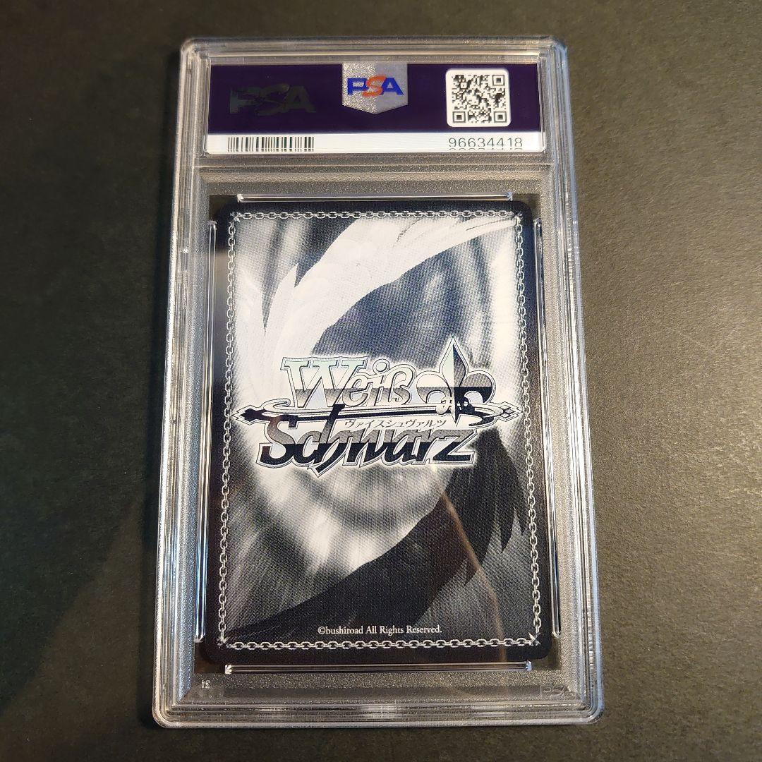 PSA10 #ぺこらーと 兎田ぺこら サイン - メルカリ