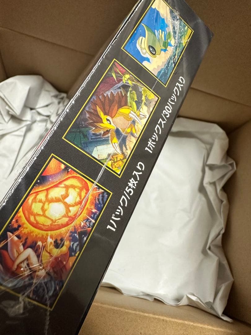 ポケモンカード　メガブレイブ 1box