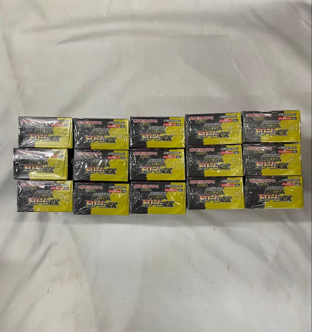 15box ハイクラスパックMEGAドリームexbox 新品未開封シュリンク付き