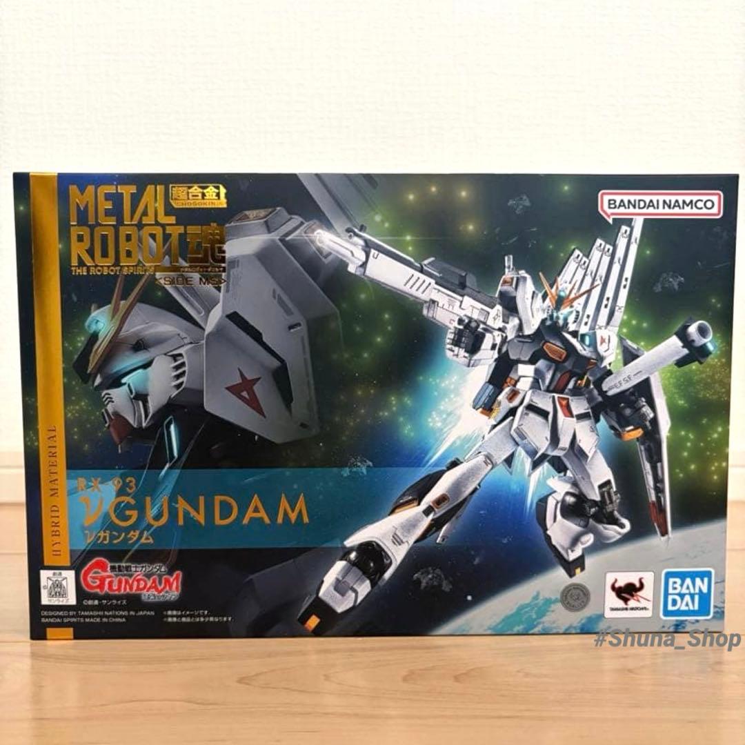 機動戦士ガンダム 逆襲のシャア νガンダム L ROBOT魂 アムロレイ