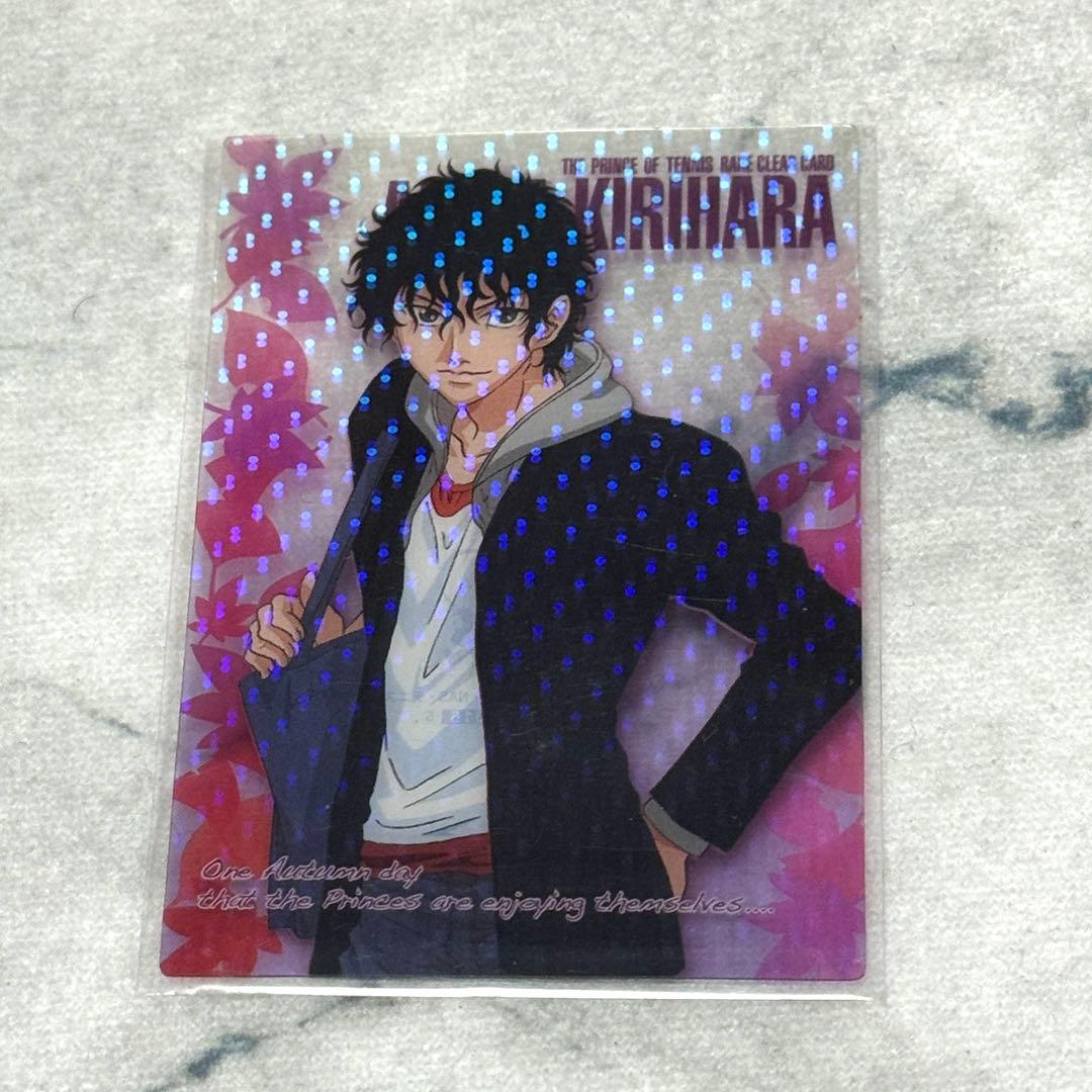 テニスの王子様 トレーディングカード トレカ クリアカード 切原 切原