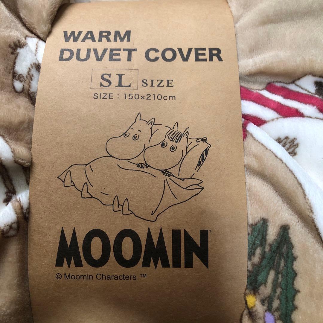 新品　じぶんまくら　ムーミン　掛け布団カバー　ウォームカバー　S L ２点