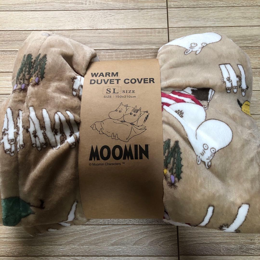 新品　じぶんまくら　ムーミン　掛け布団カバー　ウォームカバー　S L ２点
