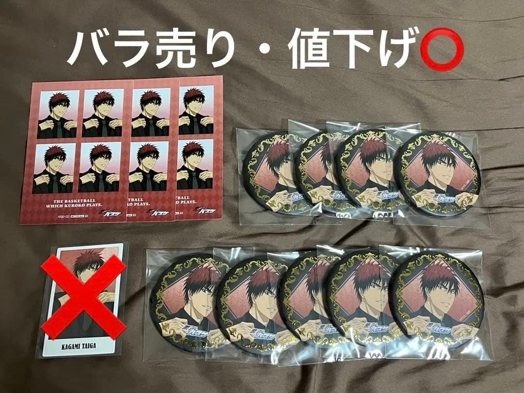 火神大我 黒スーツ 缶バッジ ポラショット 特典イラストシート 一般予約】黒子のバスケ アクリルブロック JF2025黒スーツver. 火神大