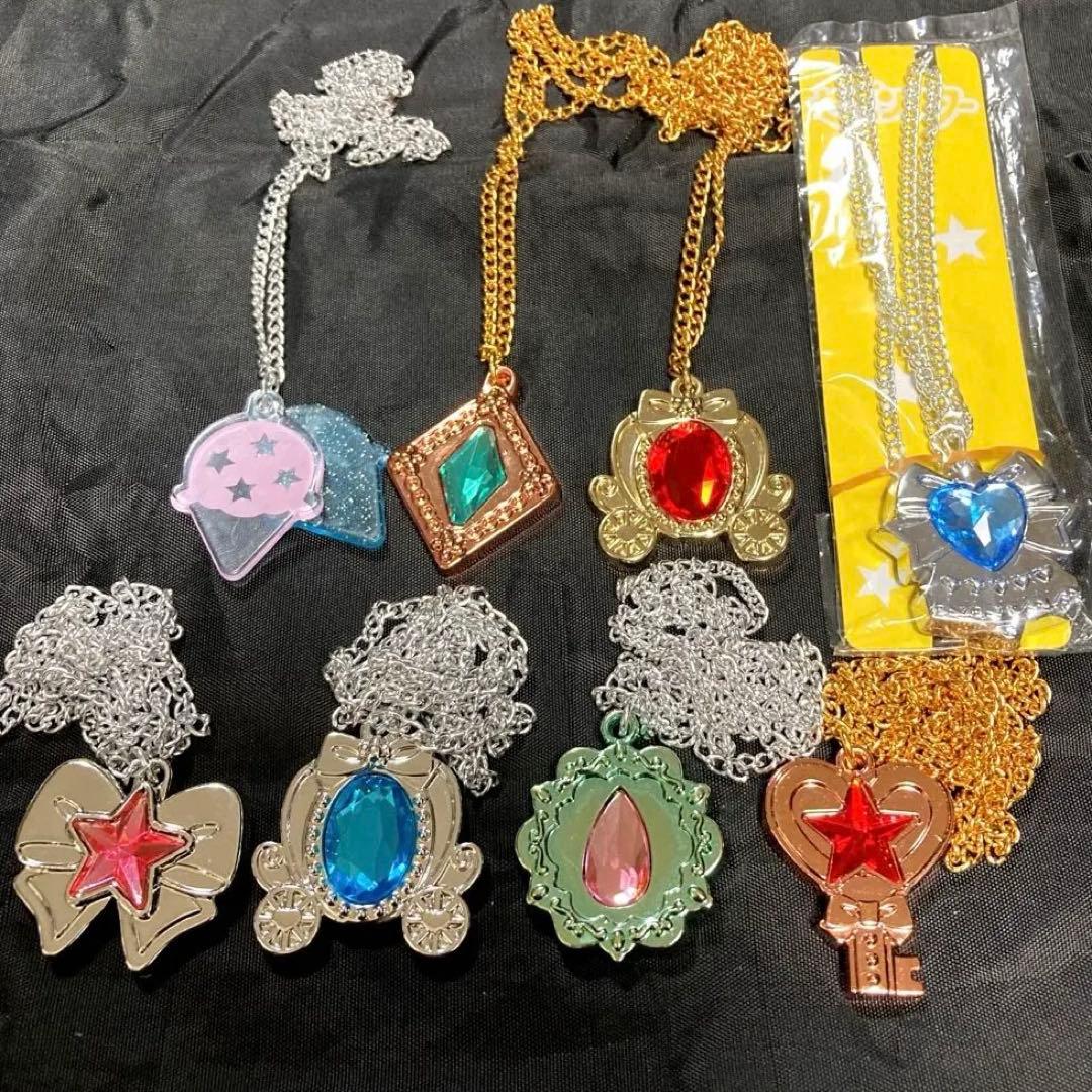 〈希少品〉レトロ　セボンスター