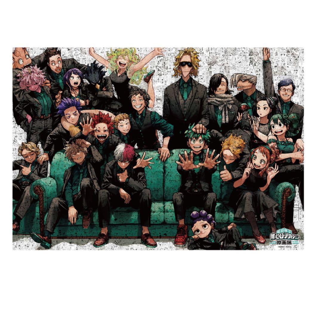 僕のヒーローアカデミア ヒロアカ展 原画展 1000ピース パズル - メルカリ