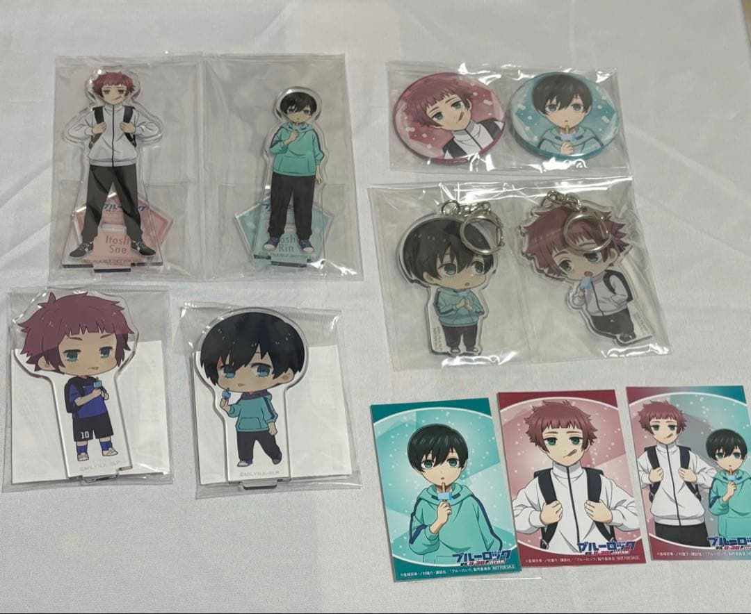 うたプリ シャニライ 黒崎蘭丸 アートボード キャラファインボード