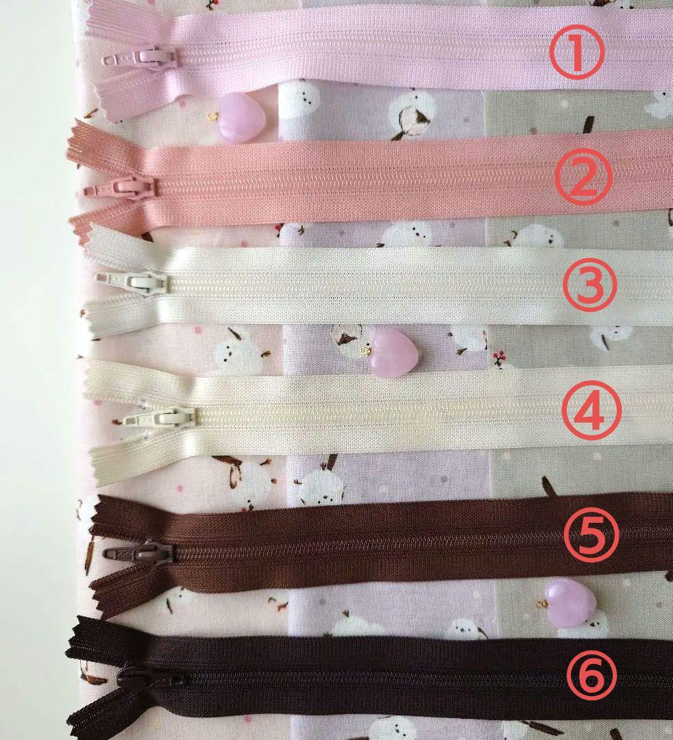 となかい　ご確認用　スクエアポーチ　タブレットケース　ハンドメイド