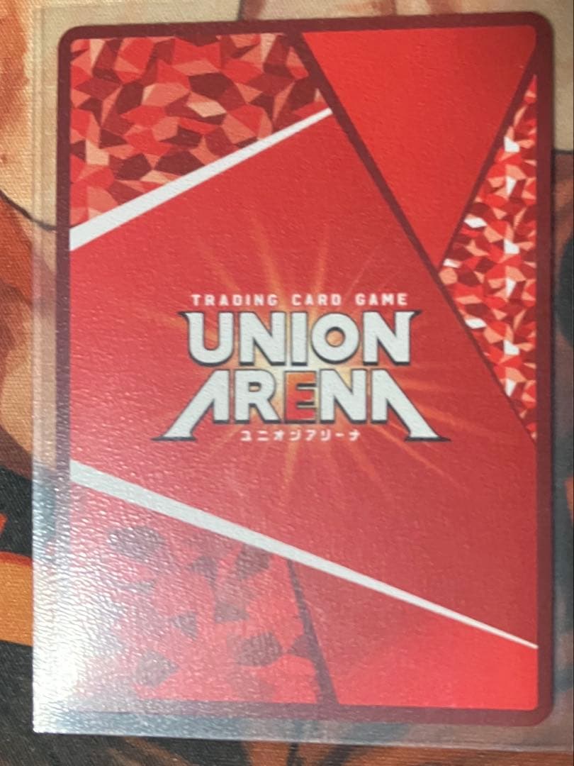 蜜柑　星2パラレル　ユニオンアリーナ