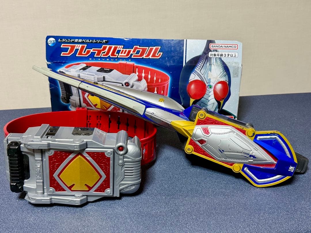 仮面ライダー剣 ブレイバックル & DXブレイラウザー セット - メルカリ