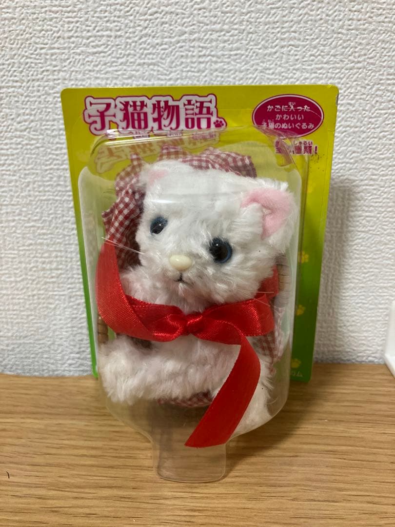 希少品 子猫物語 カバヤ食品 5種コンプ 未開封 - メルカリ
