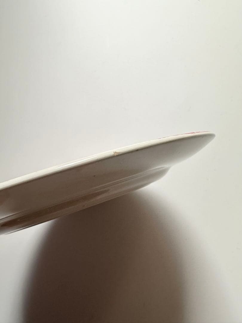 クレイユモントロー　フランス　アンティークプレート　皿　ヴィンテージ　ブロカント