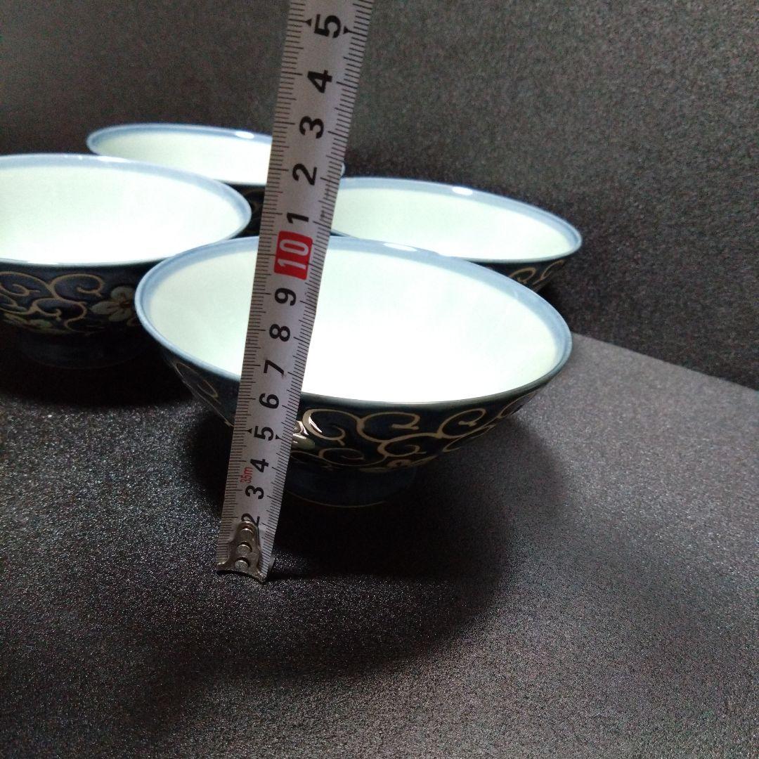 未使用 波佐見焼 龍庵窯 大きめ飯碗5個　お祝い