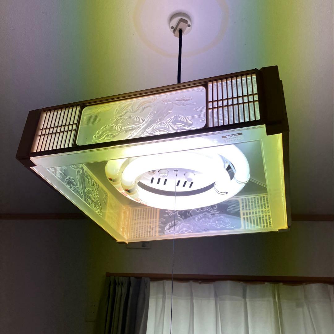 ナショナル 松下電工 蛍光灯器具 和風照明 ペンダントライト(中) 昭和