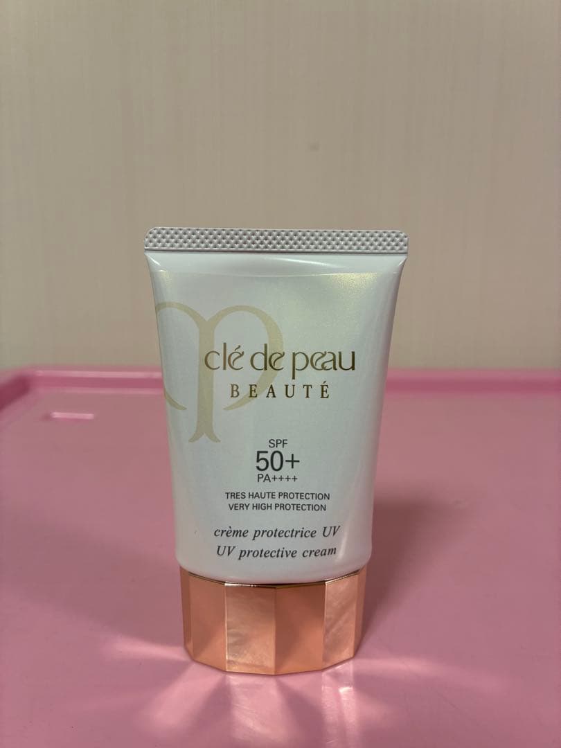 ☆クレドポーボーテ☆クレームUV☆