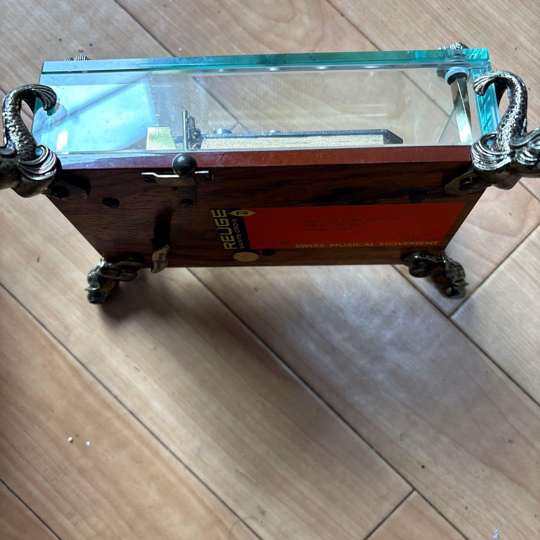 REUGEリュージュ ブルーラベル50弁 入手困难稀少品