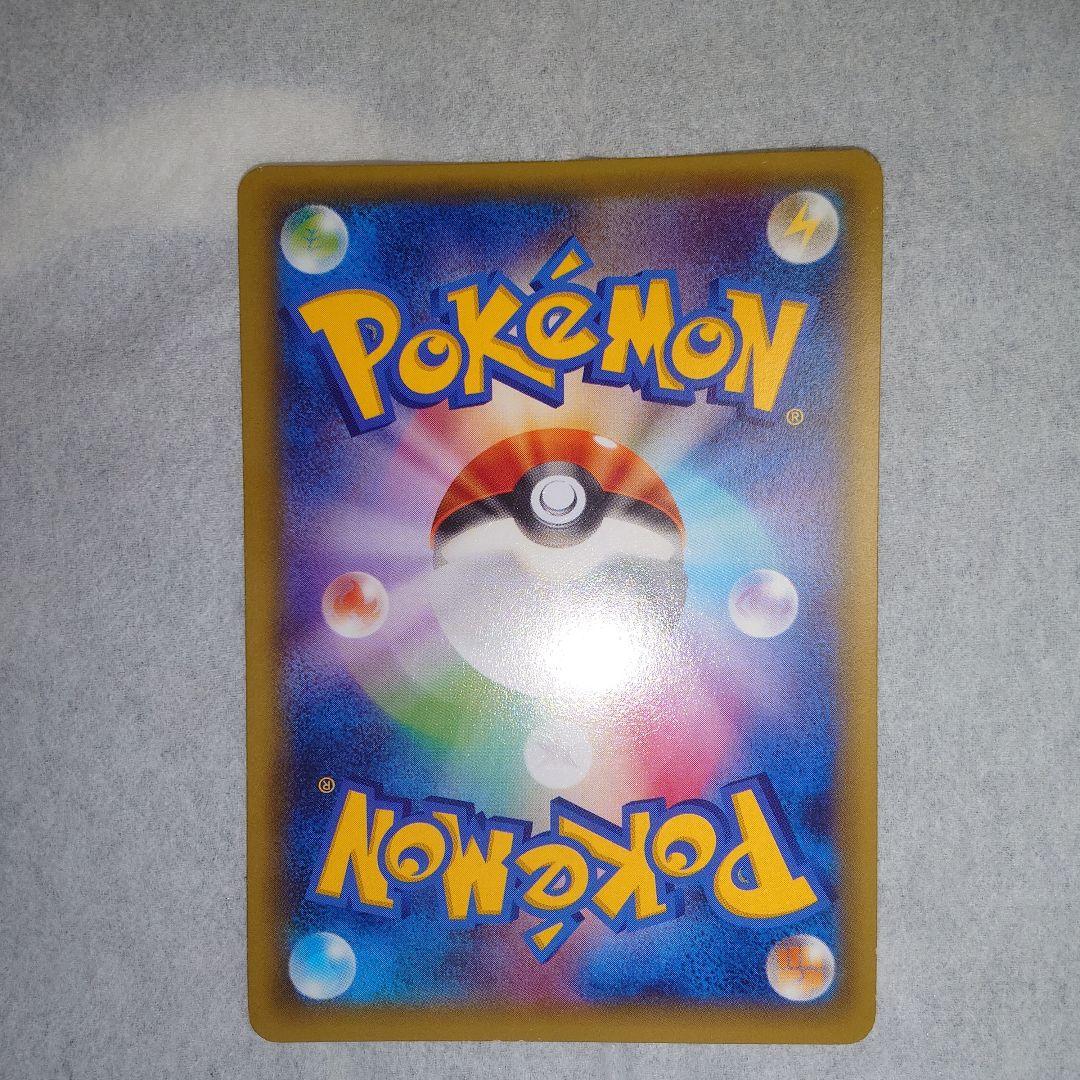 ワンオーナー品　ラティアス　R　018/027　CP2　1EDITION