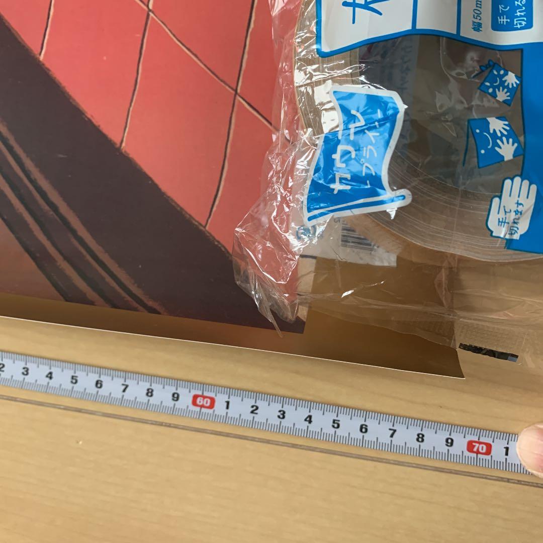 guggenheim museum / ポスター / アートポスター