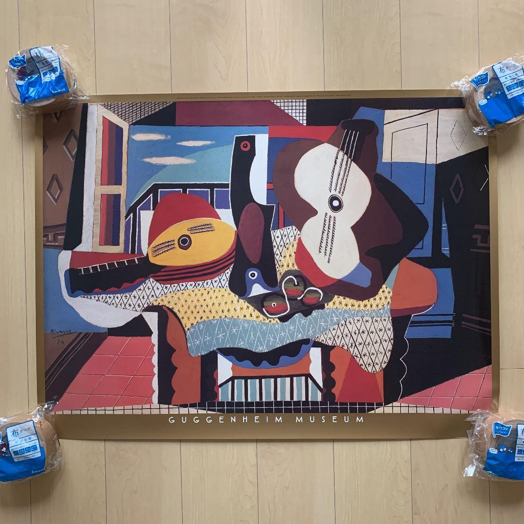 guggenheim museum / ポスター / アートポスター