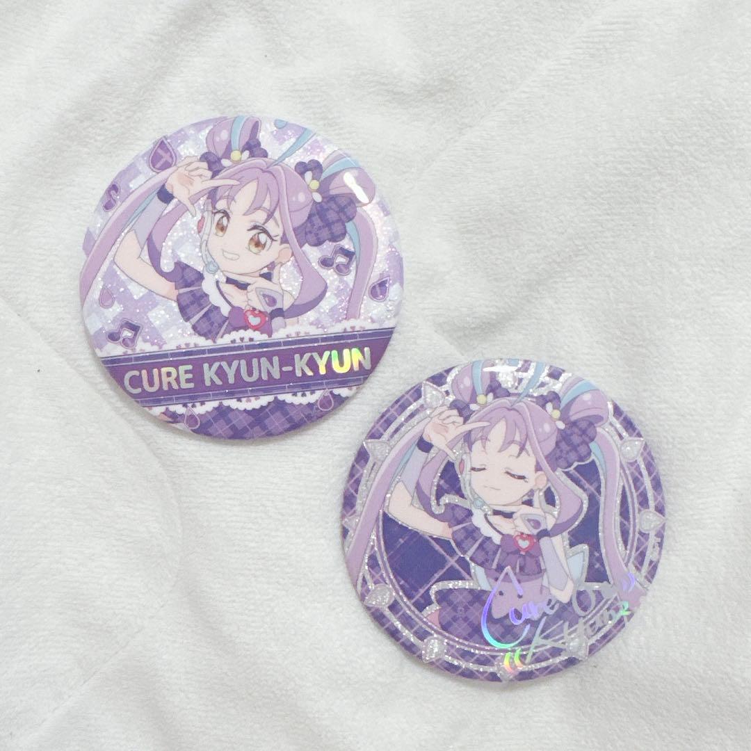 キミとアイドルプリキュア展 キミプリ展 缶バッジ キュアキュンキュン