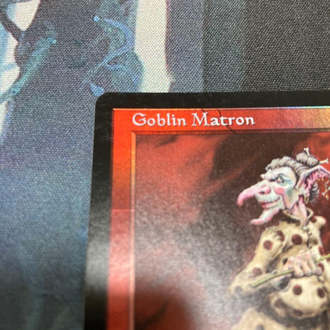 mtg Goblin Matron/ゴブリンの女看守 初版Foil 英語