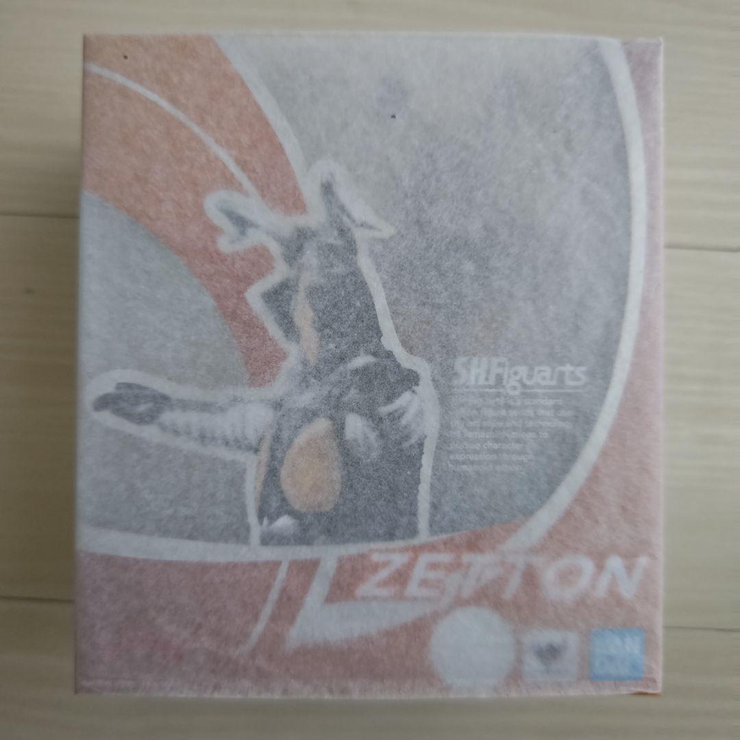 S.H.Figuarts（真骨彫製法）ウルトラマン ＆ ゼットン 2体セット