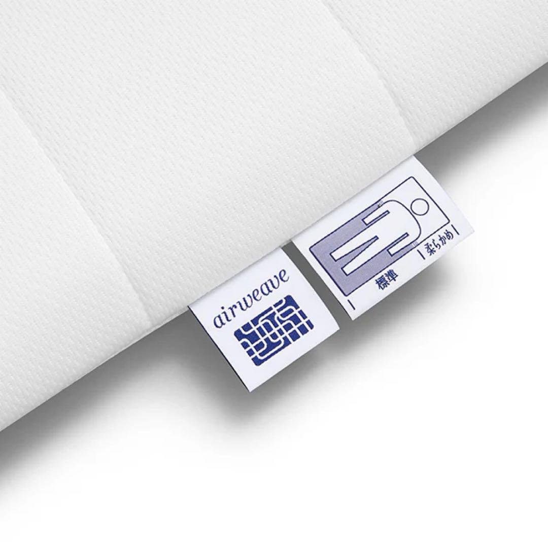エアウィーヴ airweave スマート 02 マットレスパッド