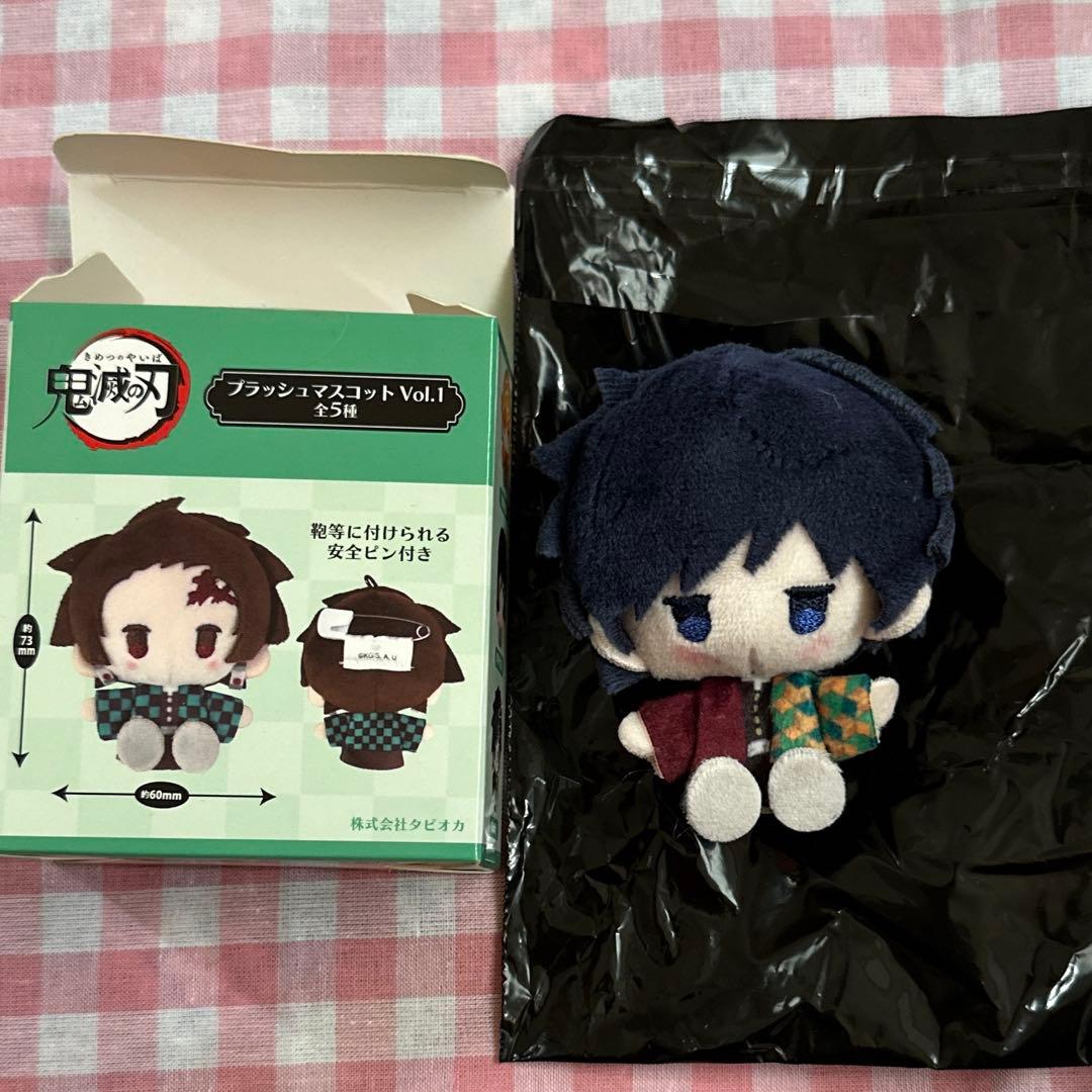 鬼滅の刃 プラッシュマスコット Vol.1 冨岡義勇 義勇 鬼滅 マスコット