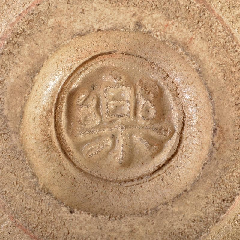 茶道具 楽吉左衛門 赤楽茶碗 共箱 金継ぎ直し有り D R5324 - メルカリ