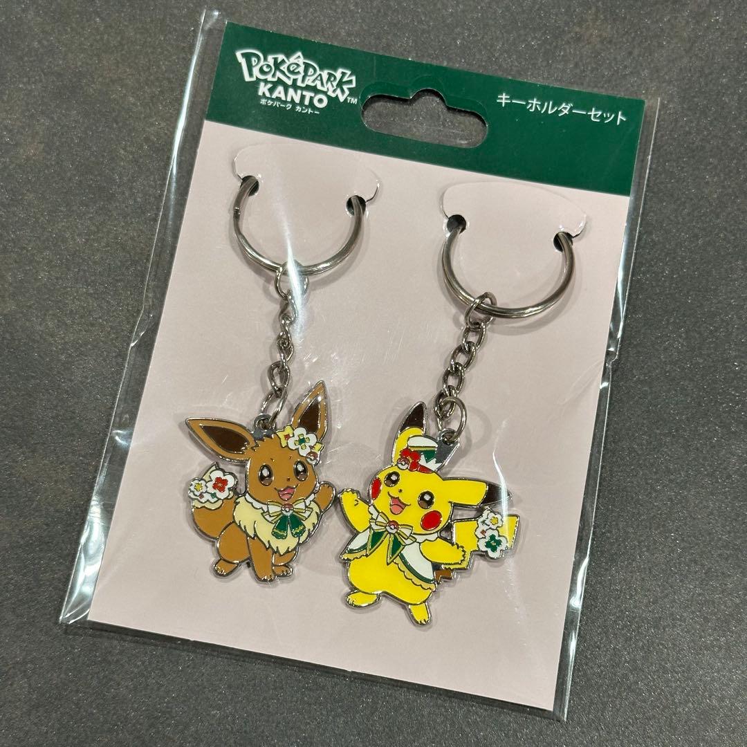 新品未開封】ポケパークカントー 限定 ピカチュウ イーブイ