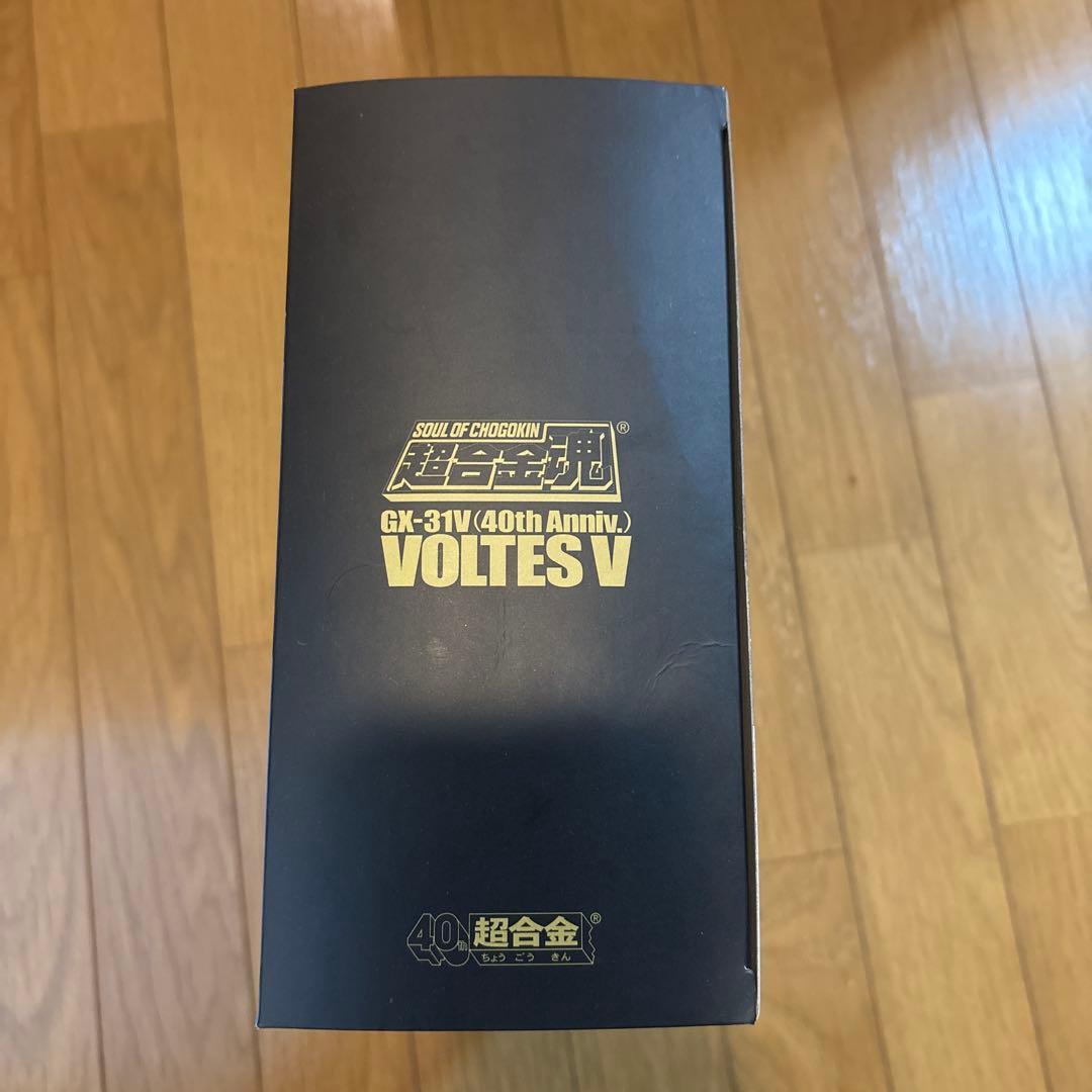 超合金魂GX-31VボルテスⅤ（超合金40周年記念Ver.）