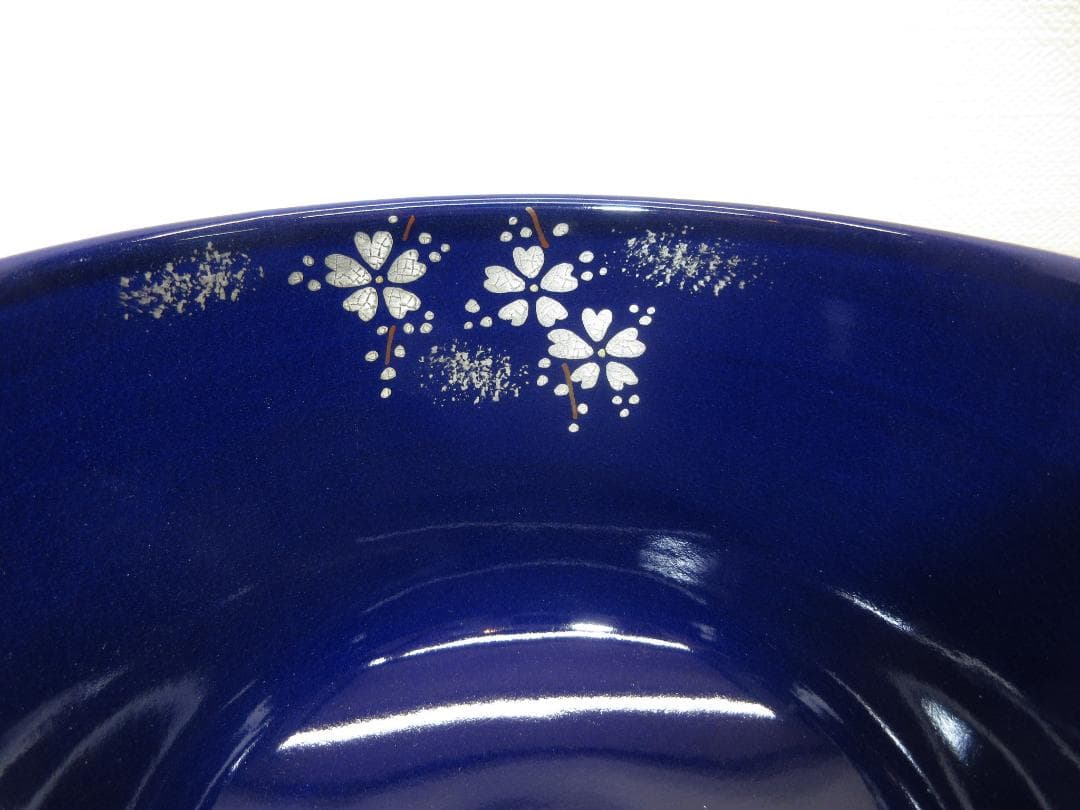 送料込【逢絢亭・新品】茶道具 茶碗 京焼 瑠璃釉 月に夜桜の図 木田義仁 共箱