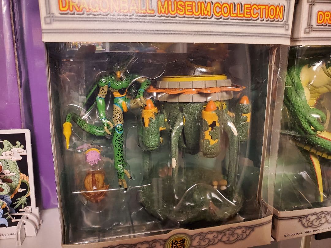ドラゴンボール ミュージアムコレクション フィギュアセット　新品未開封品