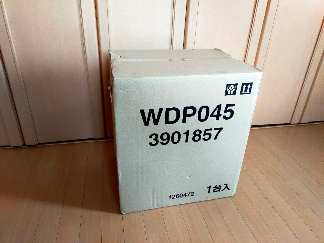 LIXIL ダストワゴン WDP045 3901857