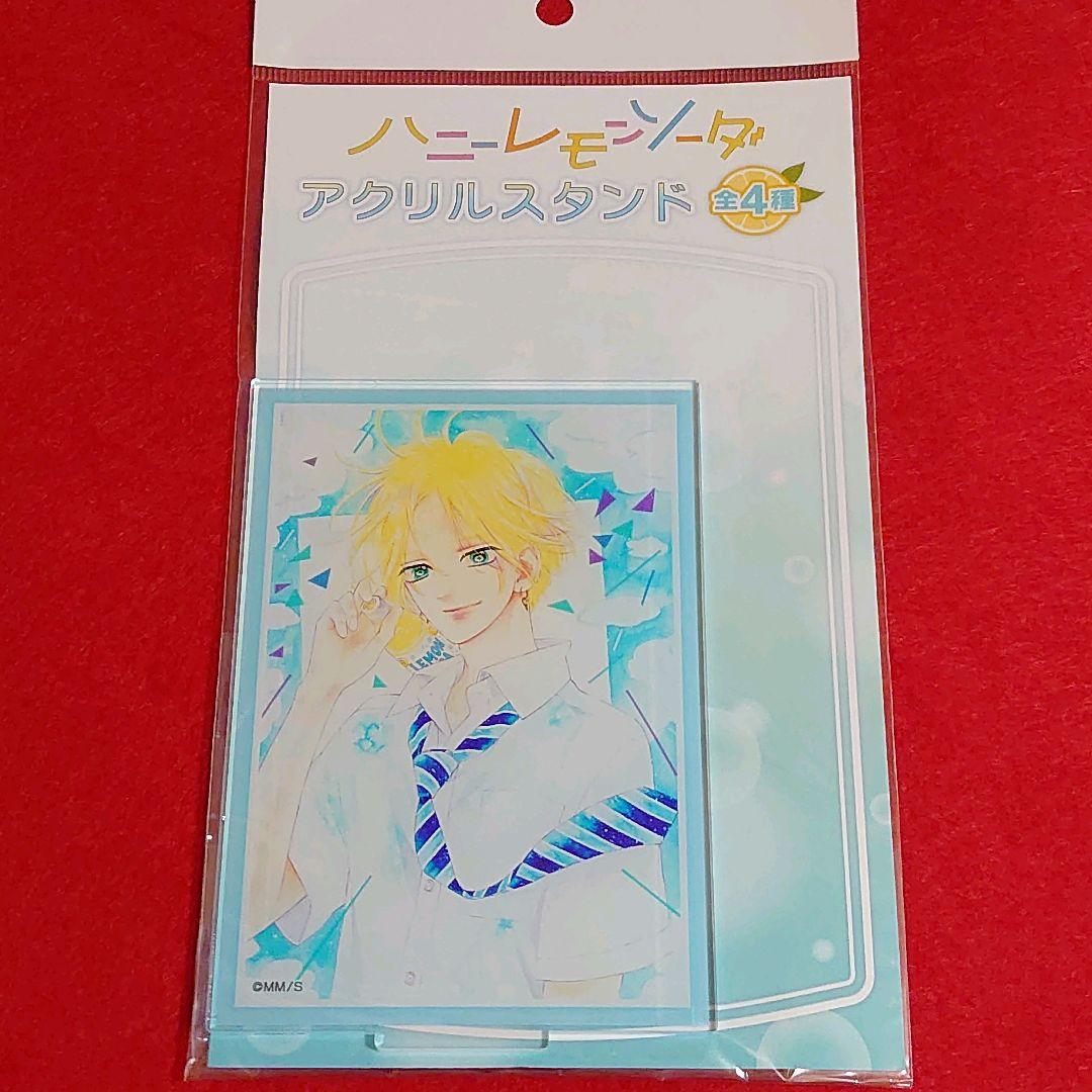 新品未開封】ハニーレモンソーダ POP UP アクリルスタンド 全4種