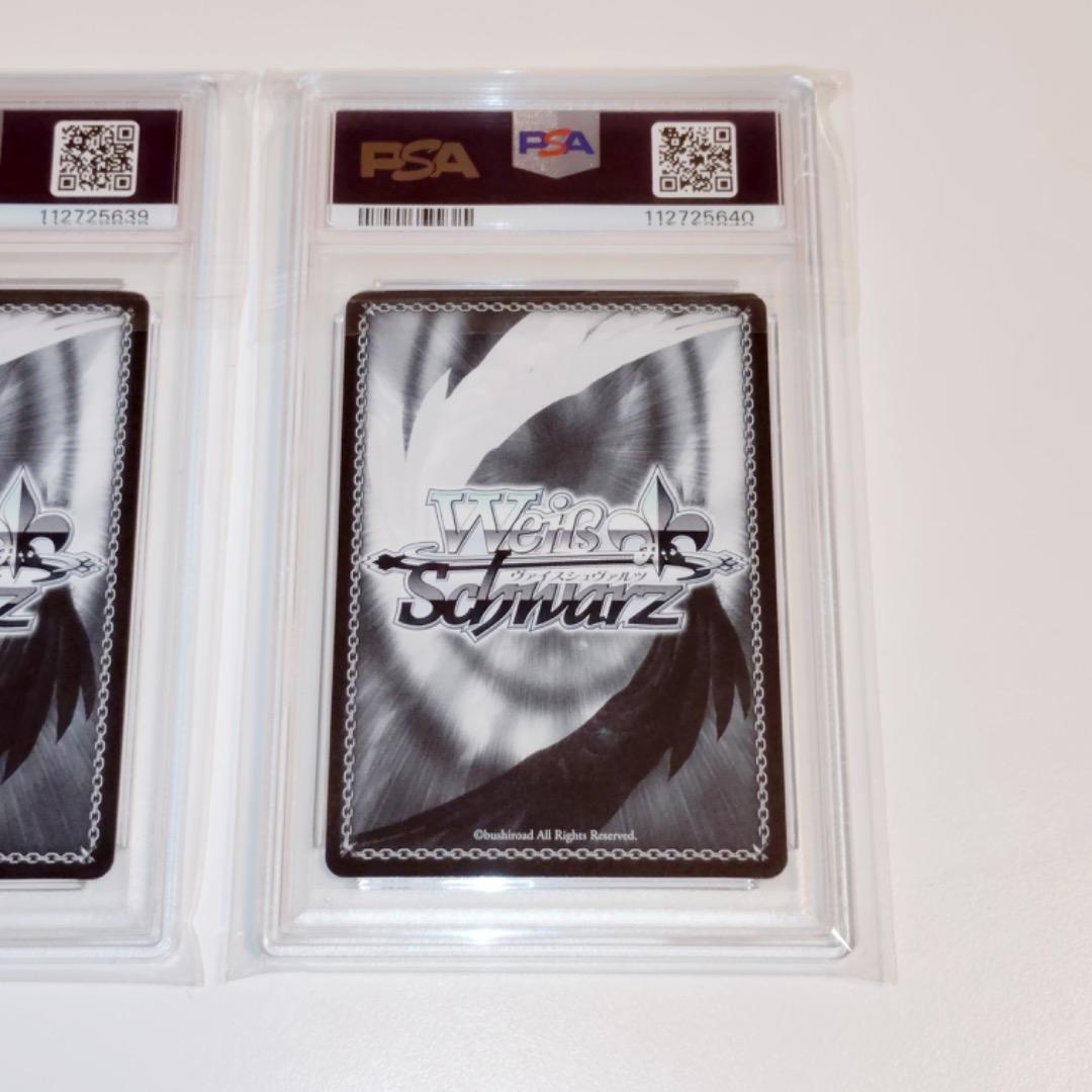 PSA10☆連番】ヴァイス 104期 蓮ノ空女学院スクールアイドルクラブ