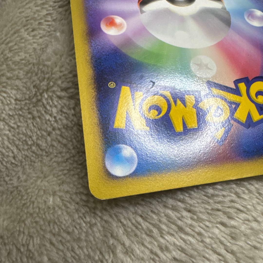 カビゴン LV.X PROMO DPプロモーションカード 127/DP-P