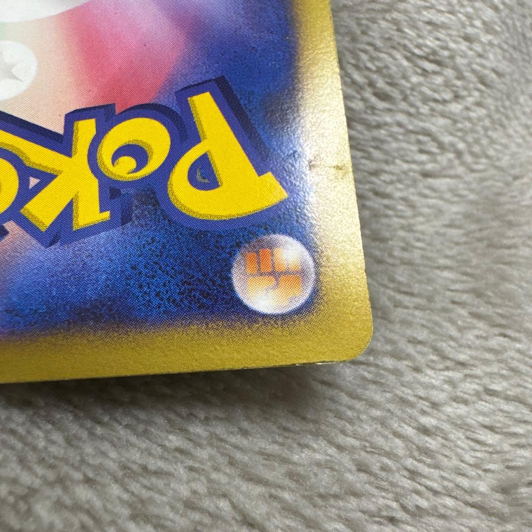 カビゴン LV.X PROMO DPプロモーションカード 127/DP-P