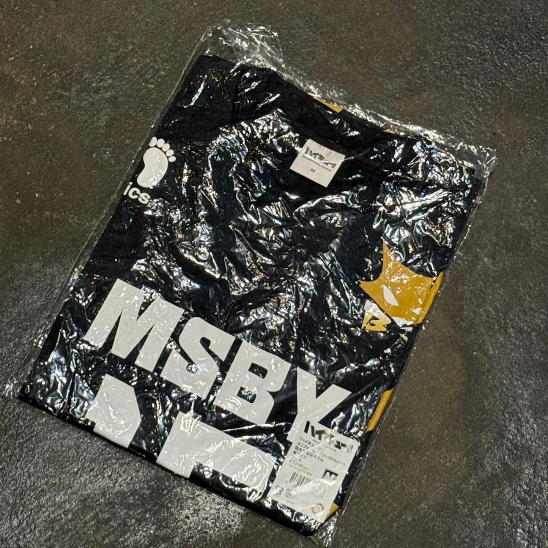 ハイキュー!! MSBY ブラックジャッカル 佐久早聖臣/15 ユニフォーム M