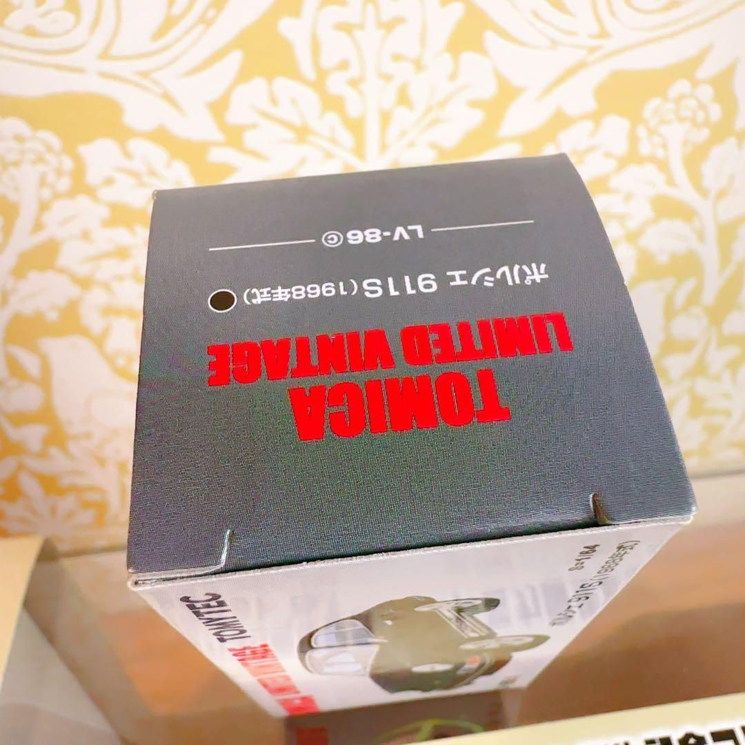 新品未開封　トミカリミテッド　ヴィンテージ　ポルシェ 911S LV-86 紺