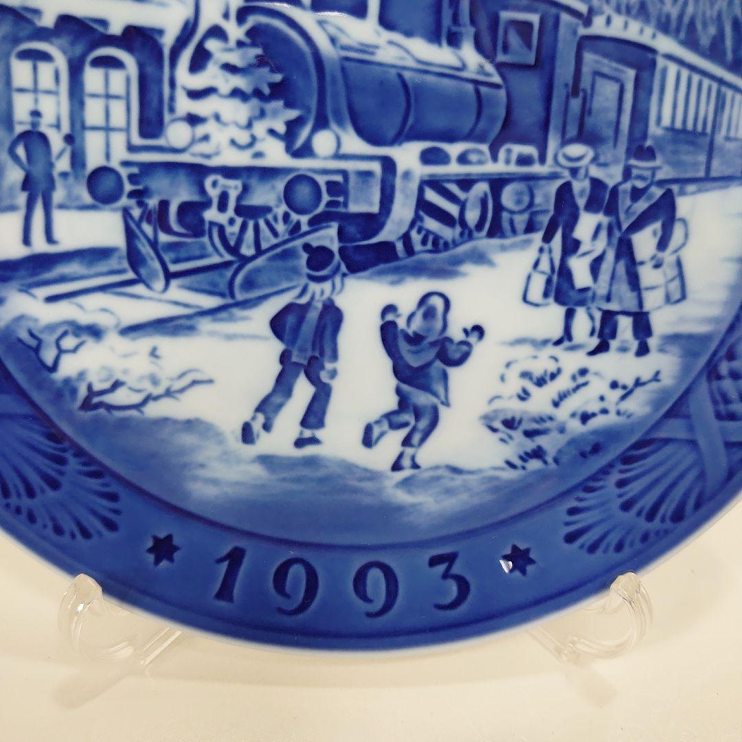 特別版 ロイヤルコペンハーゲン イヤープレート1993年 皇太子様御成婚