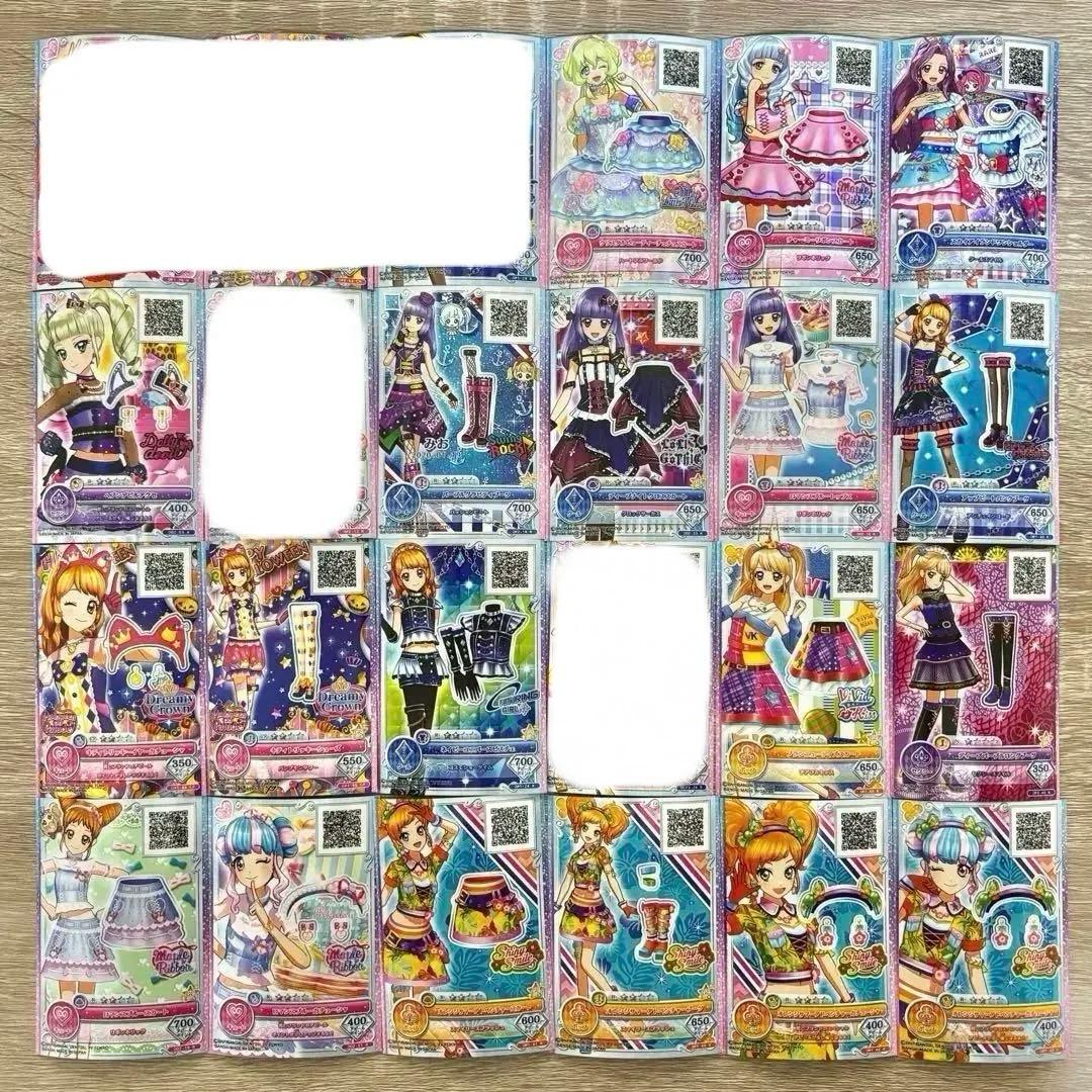 アイカツカード アイカツオンパレード まとめ売り 大量 ノーマル レア