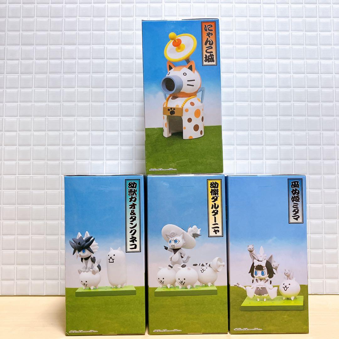 にゃんこ大戦争 フィギュア 4体セット - メルカリ