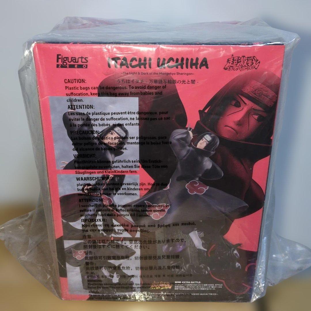 フィギュアーツZERO NARUTO　ナルト　うちはイタチ　万華鏡写輪眼の光と闇