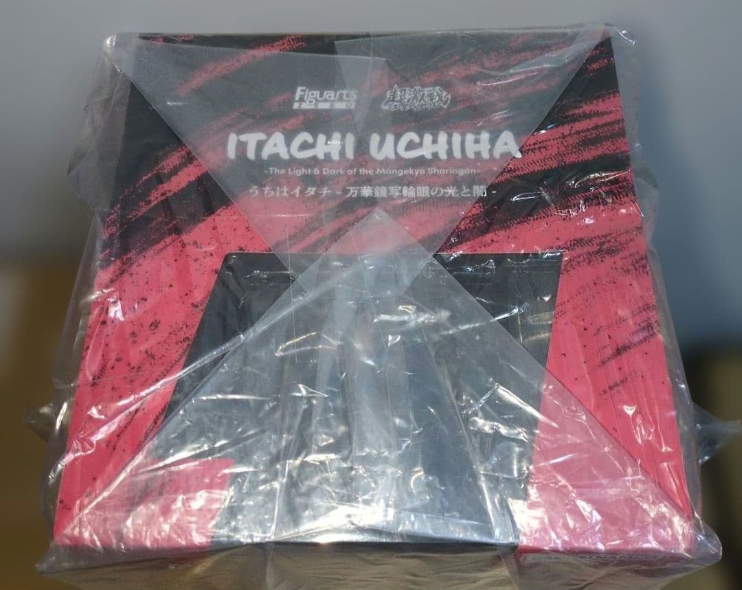 フィギュアーツZERO NARUTO　ナルト　うちはイタチ　万華鏡写輪眼の光と闇