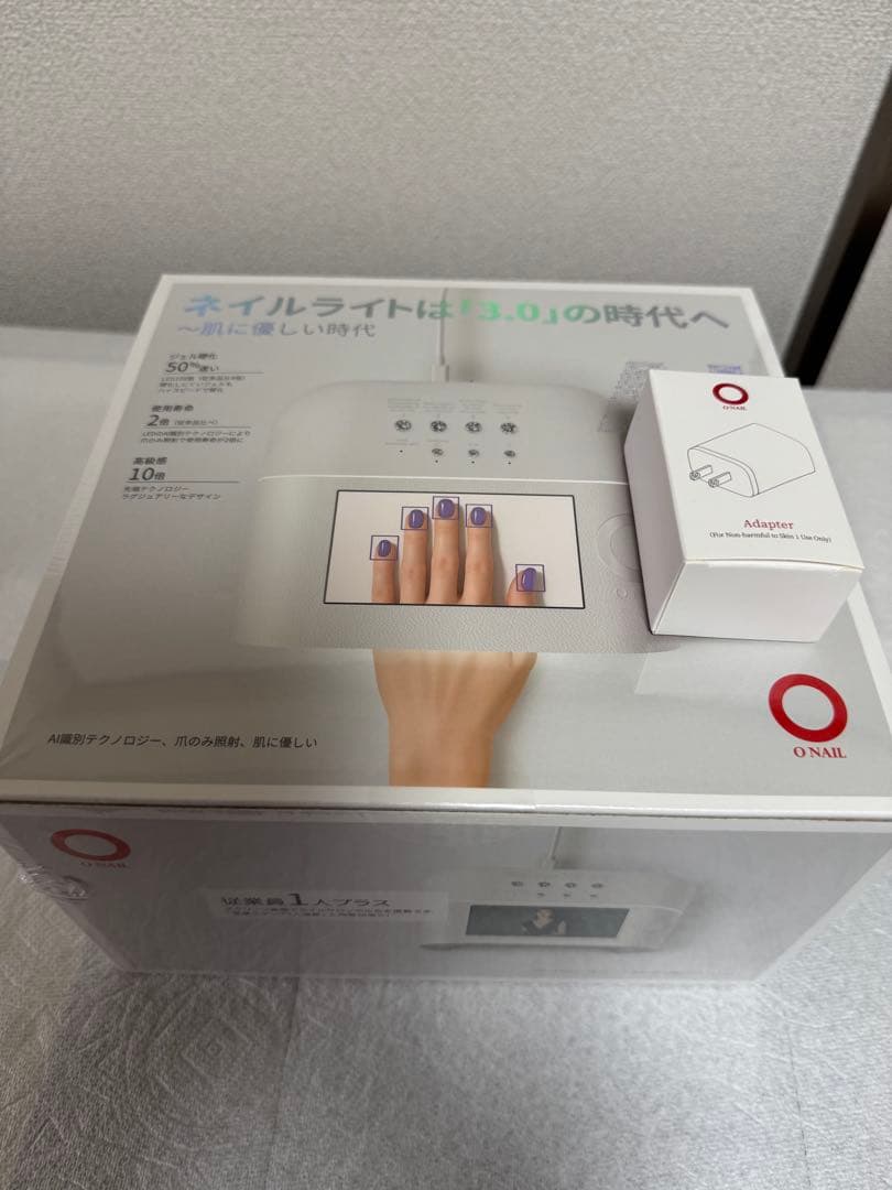 【新品未開封】ONAIL AIネイルライト＆アームレストセット
